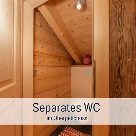 別荘 Am Oberhausberg, Region Schladming Dachstein ハウス・イム・エンスタール